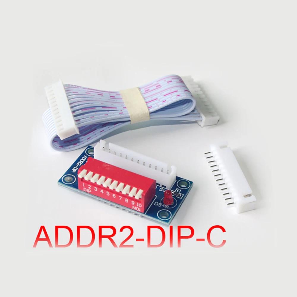 ADDR2-DIP-C Ȯ ̺, RGB LED Ʈ  DMX  ڴ, DMX512 Ʈѷ 